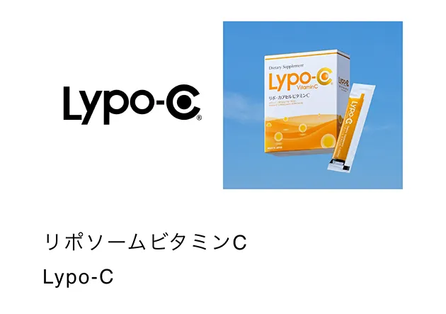 Lypo-C